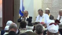 Rosh Hashanah 2011 Blowing The Shofar